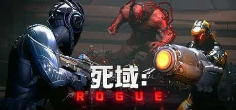 死域Rogue Deadzone Rogue 中文版全息投影
